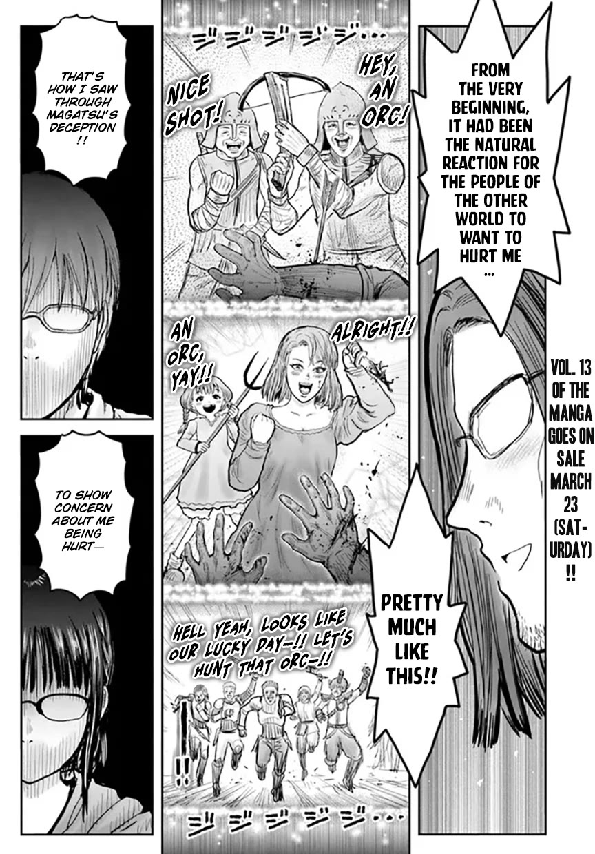 My Uncle in Another World chapter 57 page 1