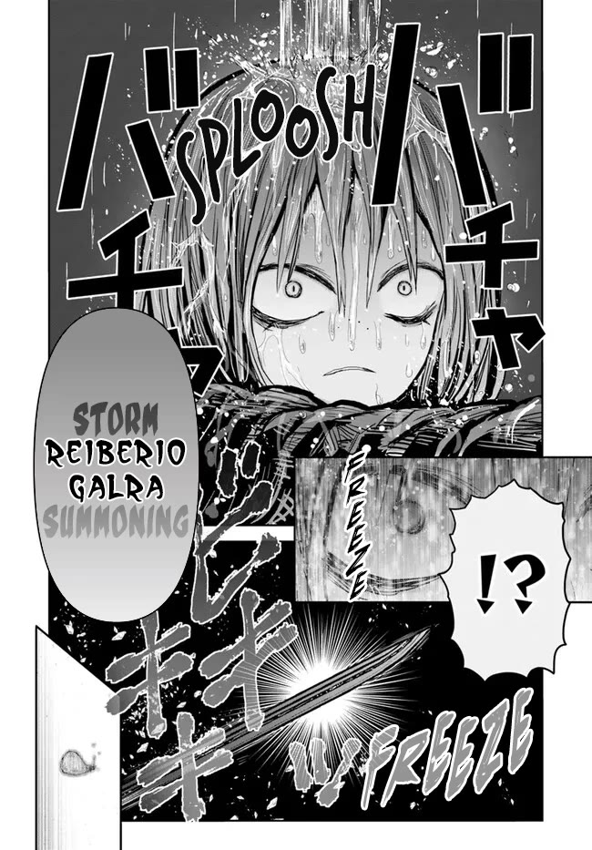 My Uncle in Another World chapter 57 page 10