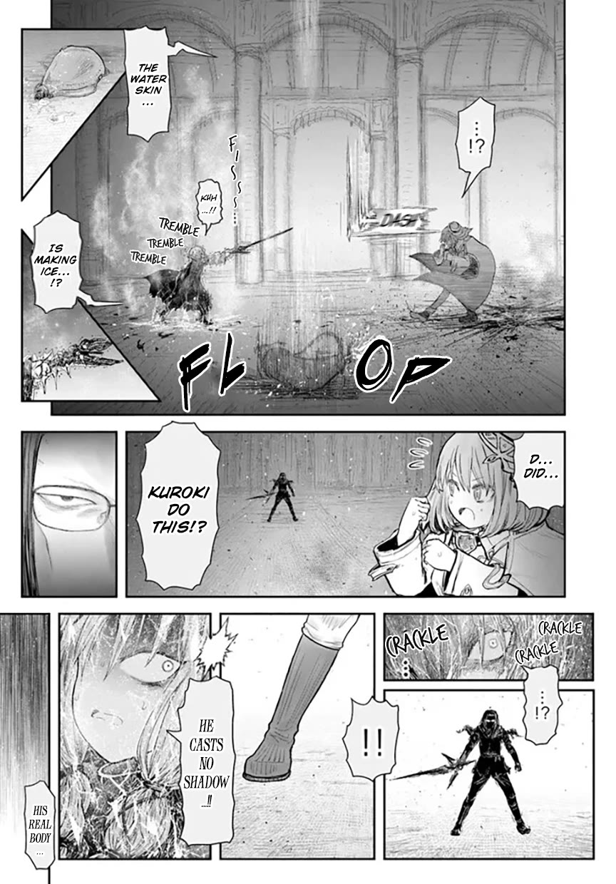 My Uncle in Another World chapter 57 page 11