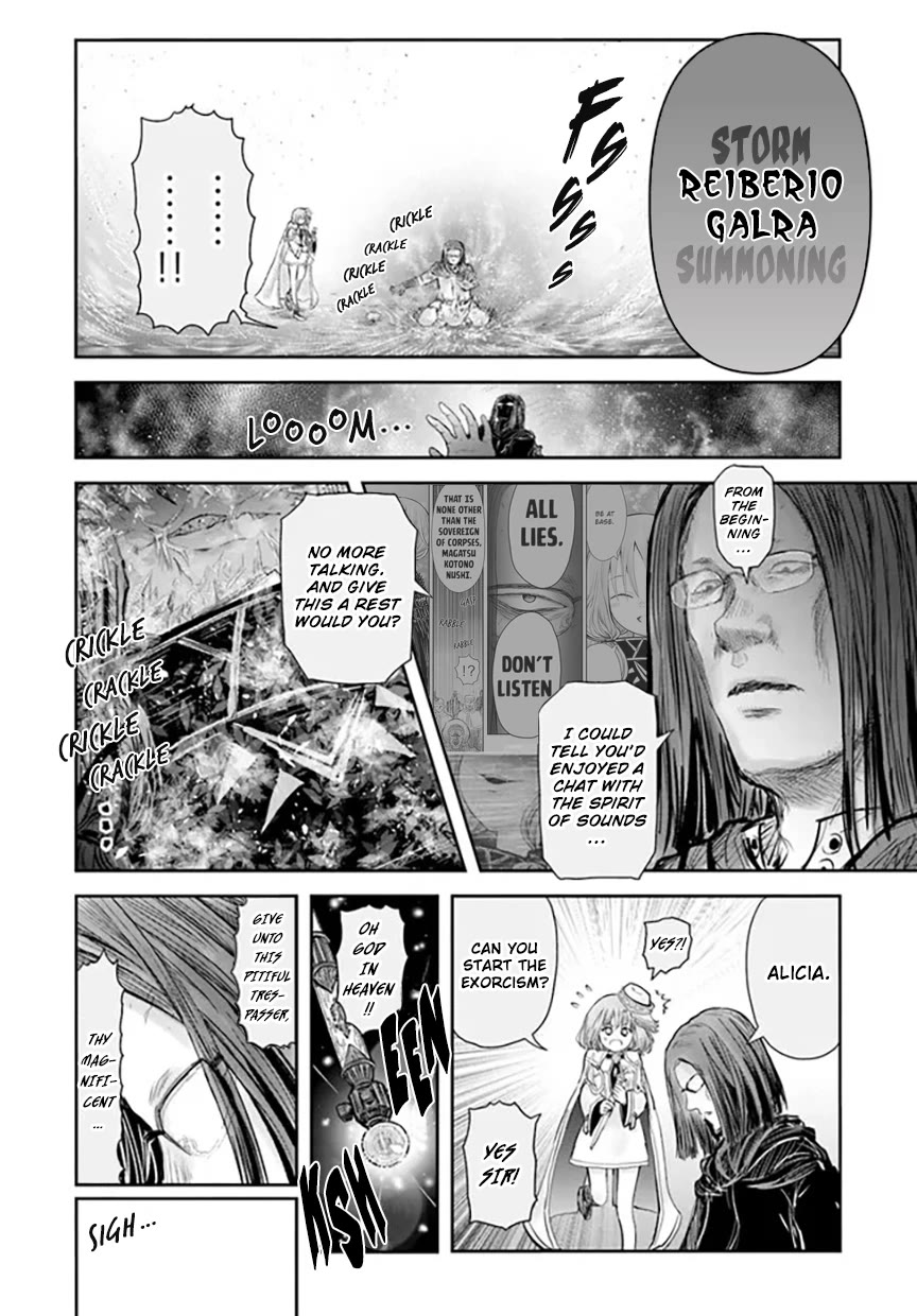 My Uncle in Another World chapter 57 page 14