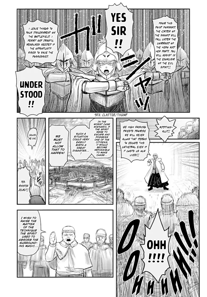 My Uncle in Another World chapter 57 page 22