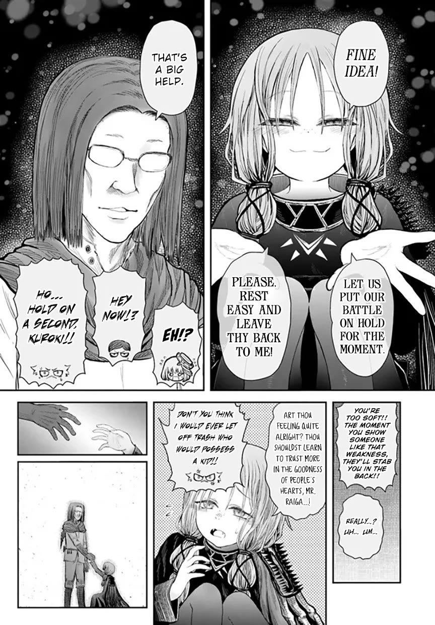 My Uncle in Another World chapter 57 page 29