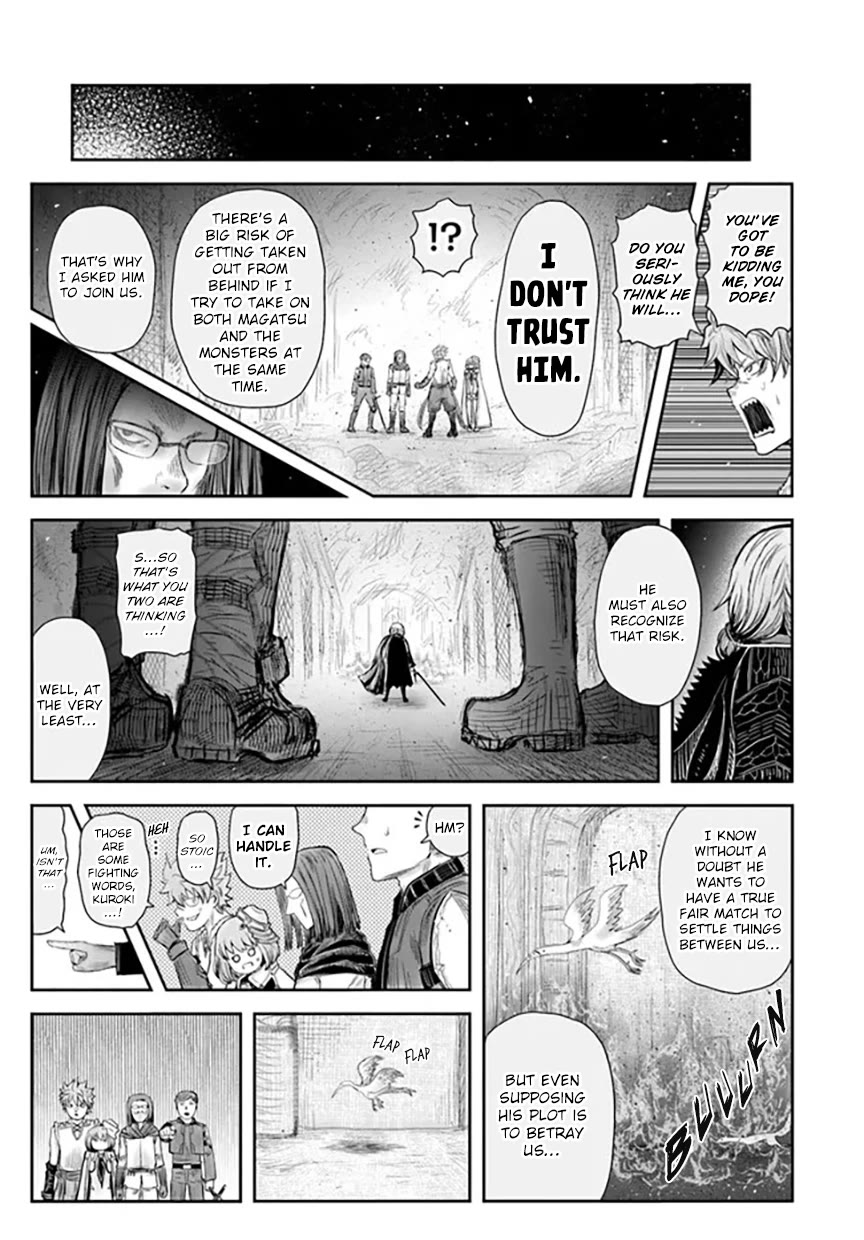 My Uncle in Another World chapter 57 page 31