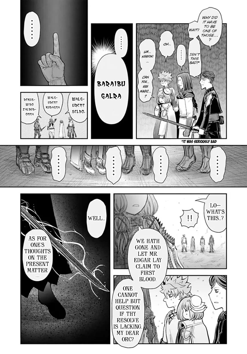 My Uncle in Another World chapter 57 page 33