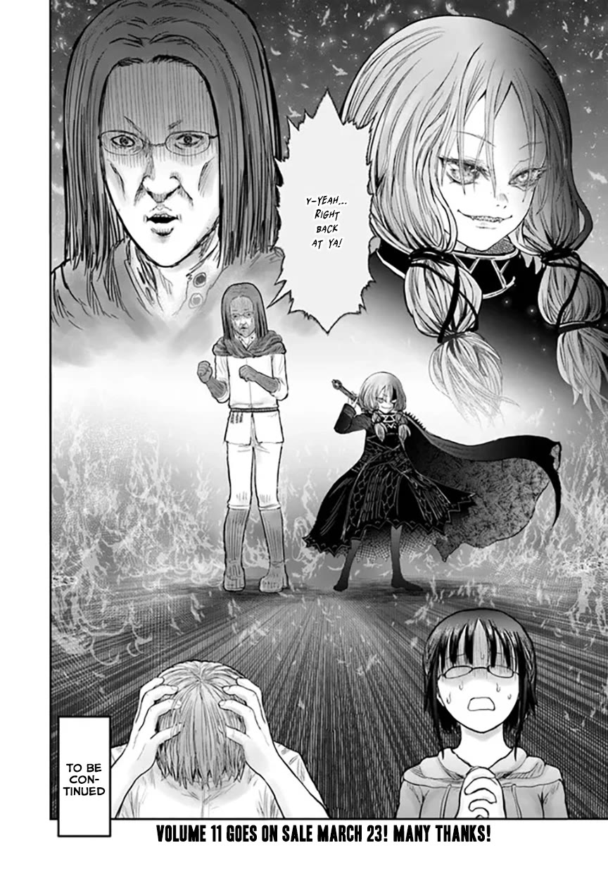 My Uncle in Another World chapter 57 page 36
