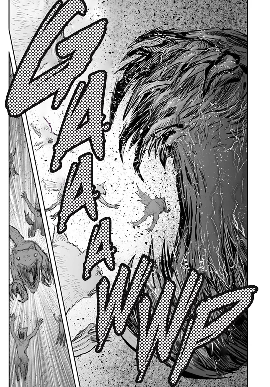 My Uncle in Another World chapter 58 page 17