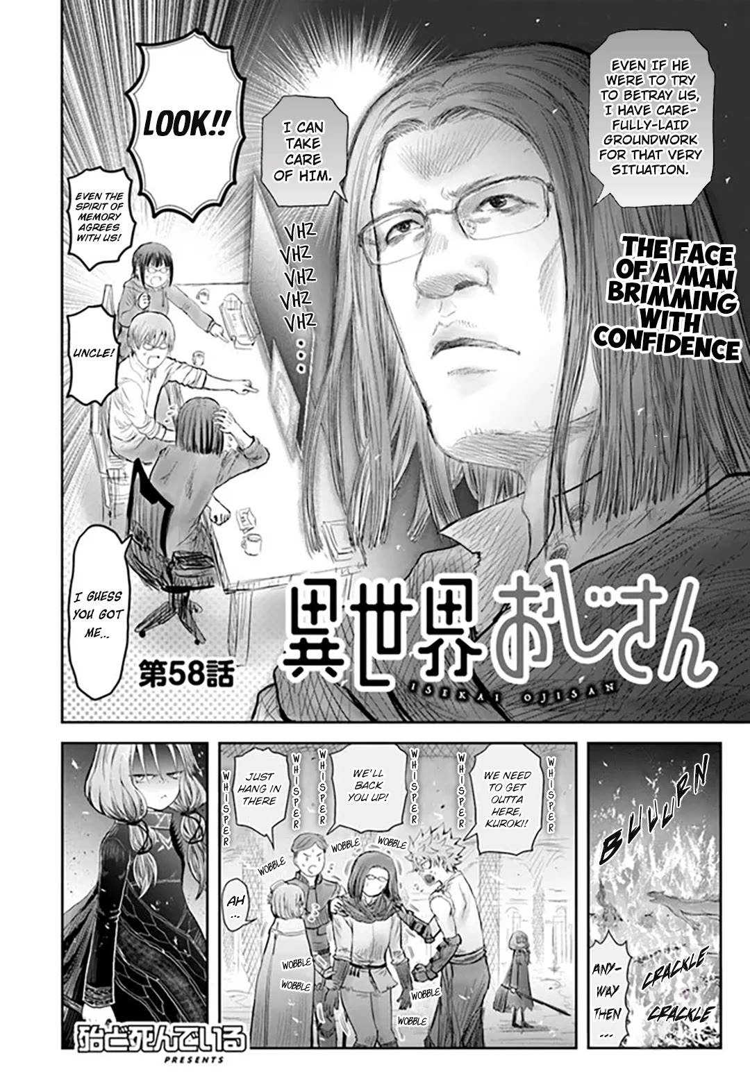 My Uncle in Another World chapter 58 page 4