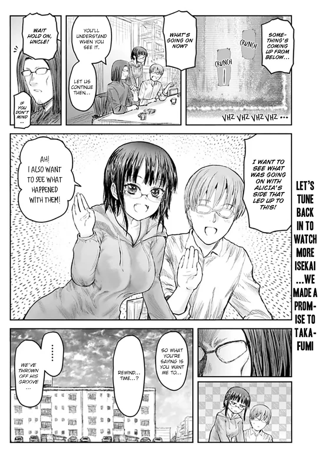 My Uncle in Another World chapter 59 page 1