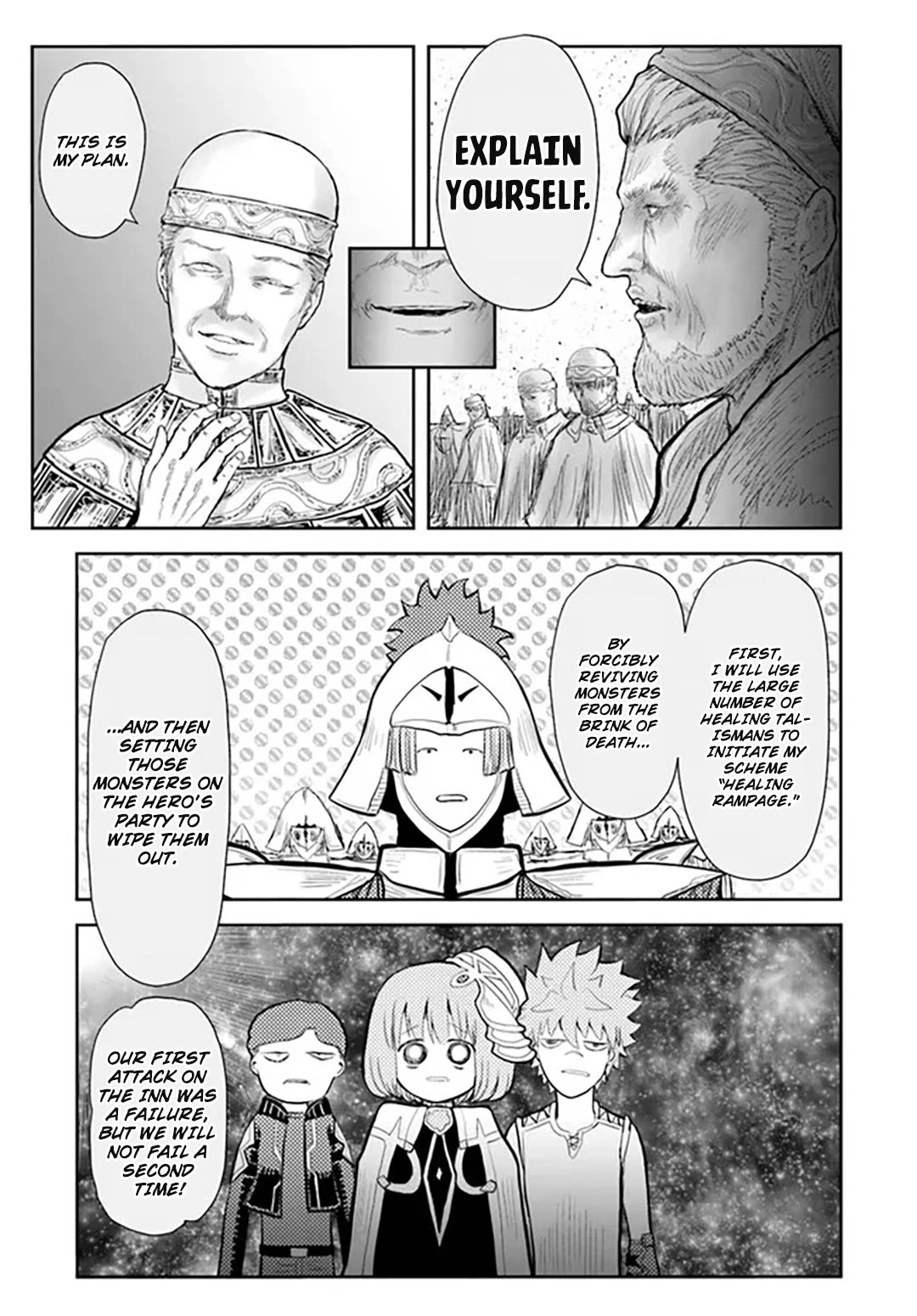 My Uncle in Another World chapter 59 page 21