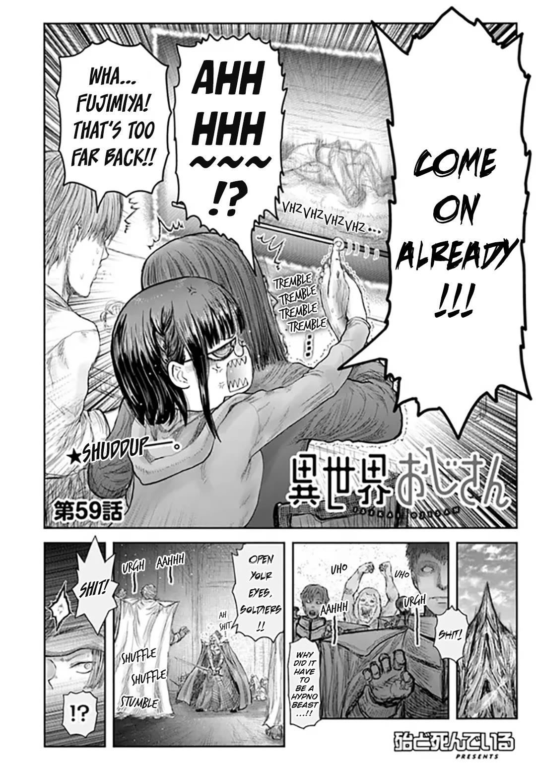 My Uncle in Another World chapter 59 page 4