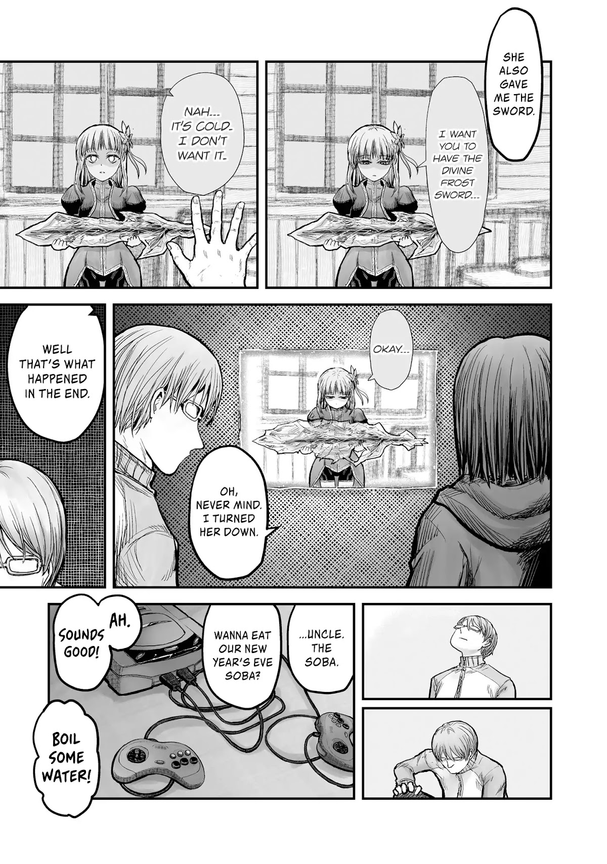 My Uncle in Another World chapter 6 page 18