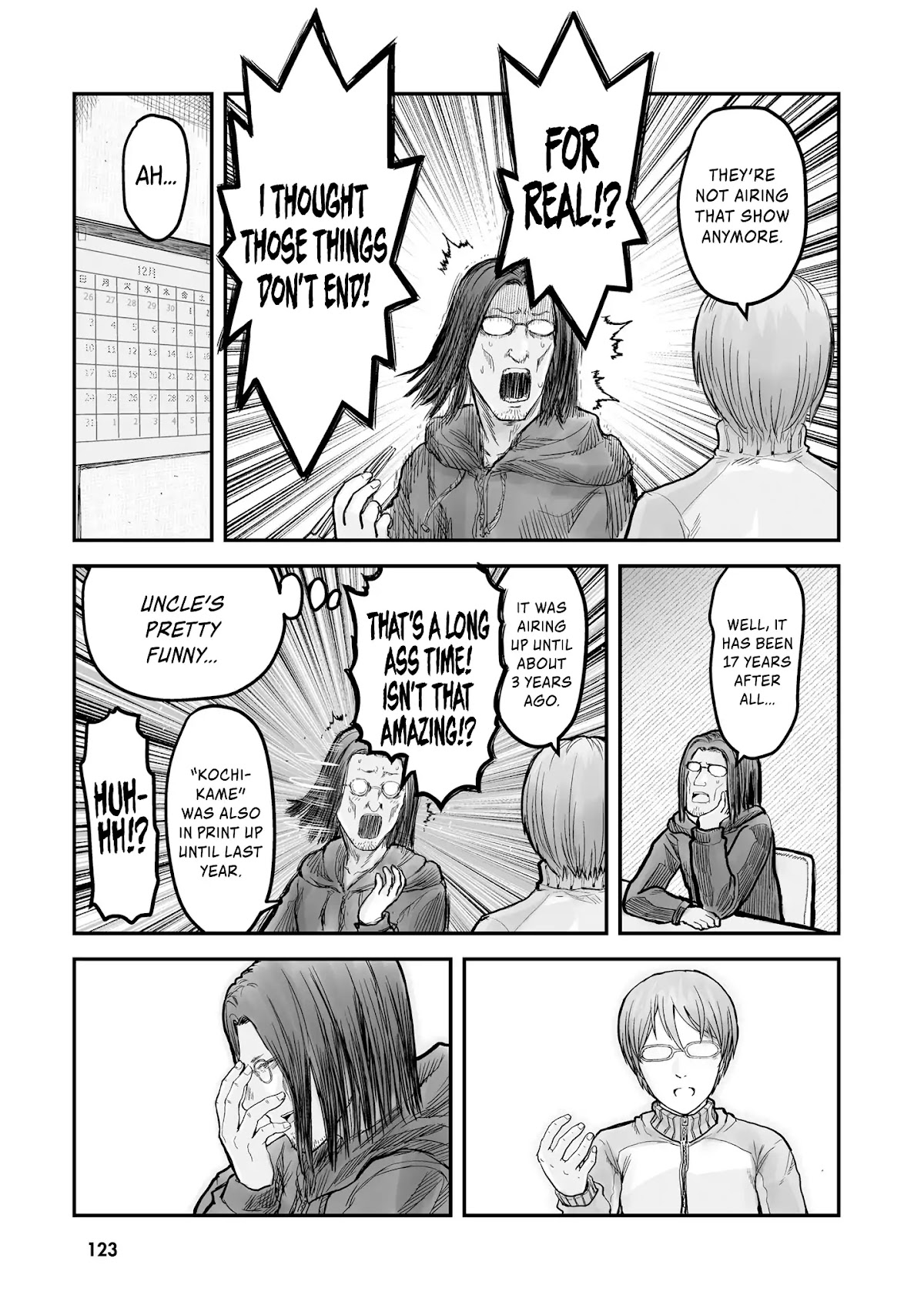 My Uncle in Another World chapter 6 page 20