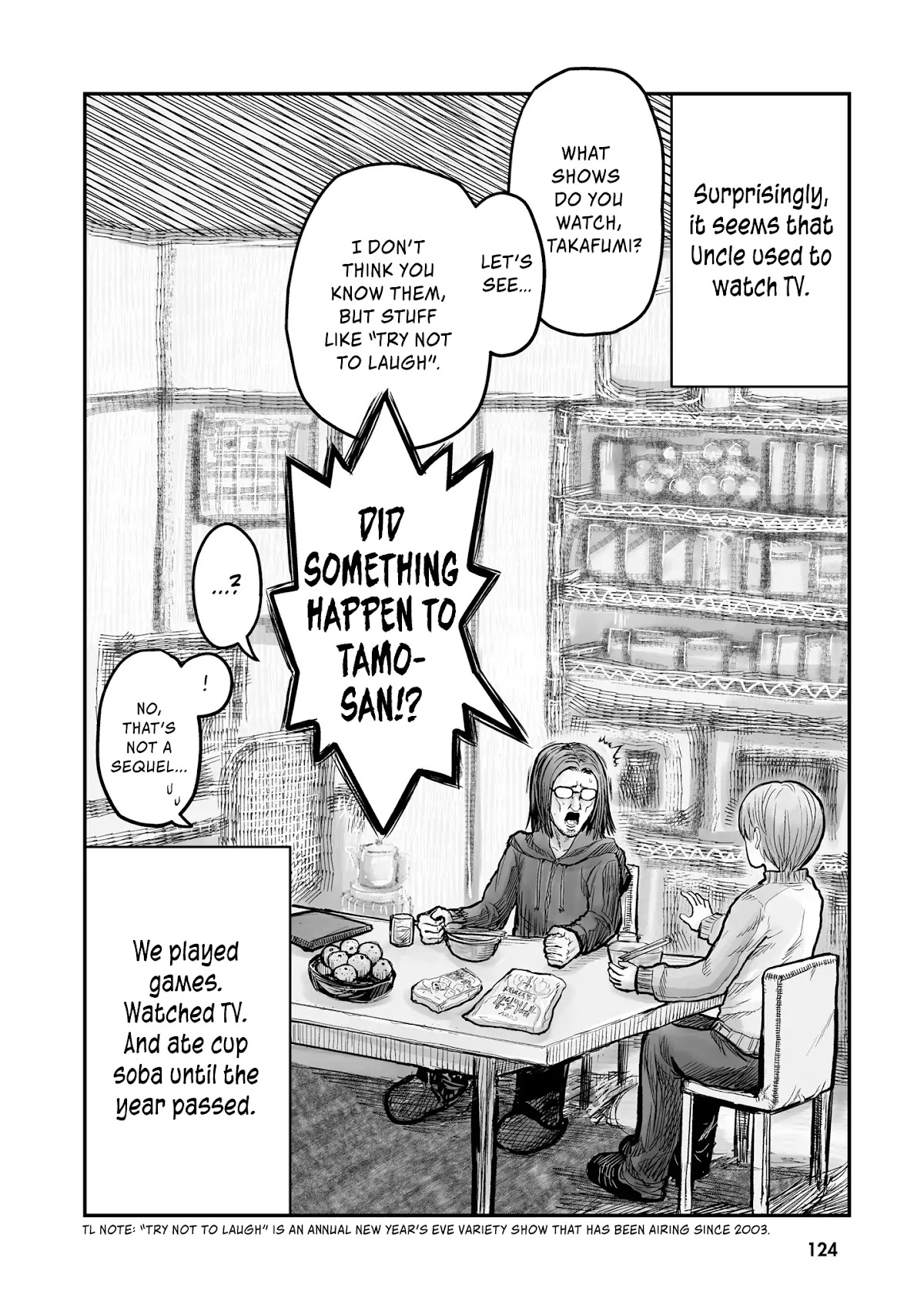 My Uncle in Another World chapter 6 page 21