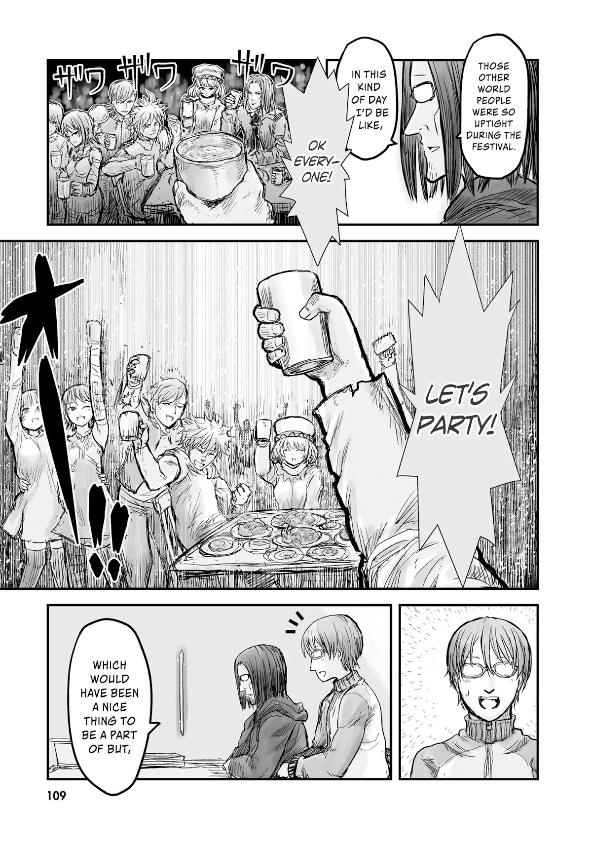 My Uncle in Another World chapter 6 page 6