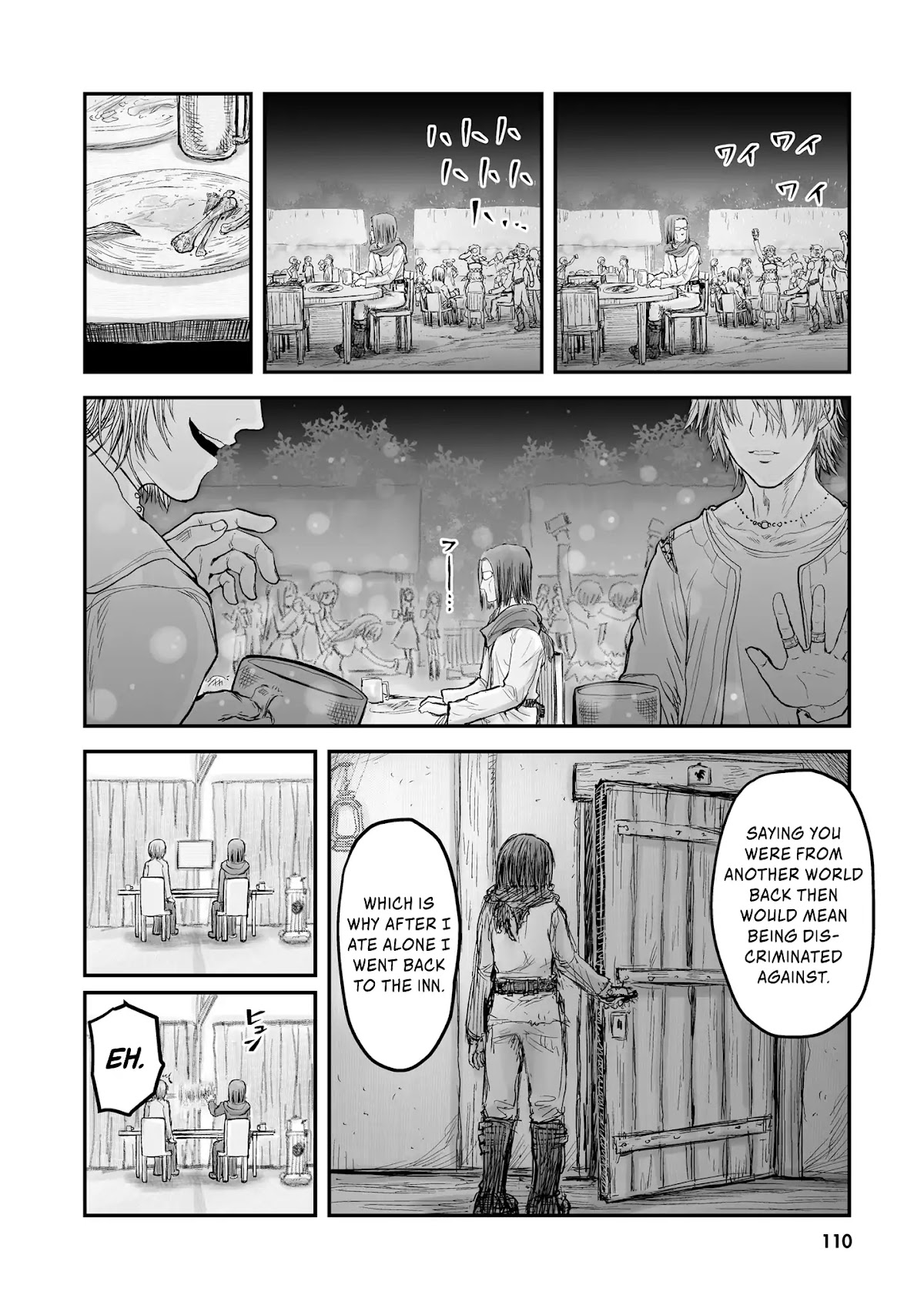 My Uncle in Another World chapter 6 page 7