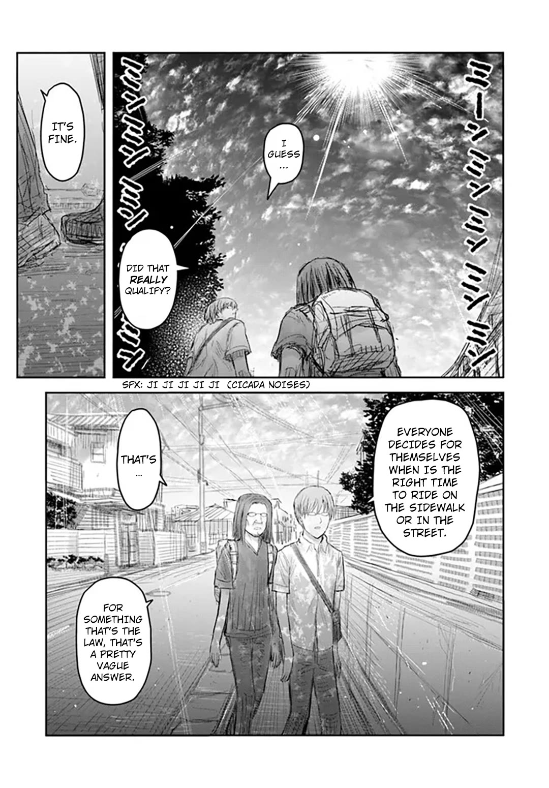 My Uncle in Another World chapter 61.2 page 3