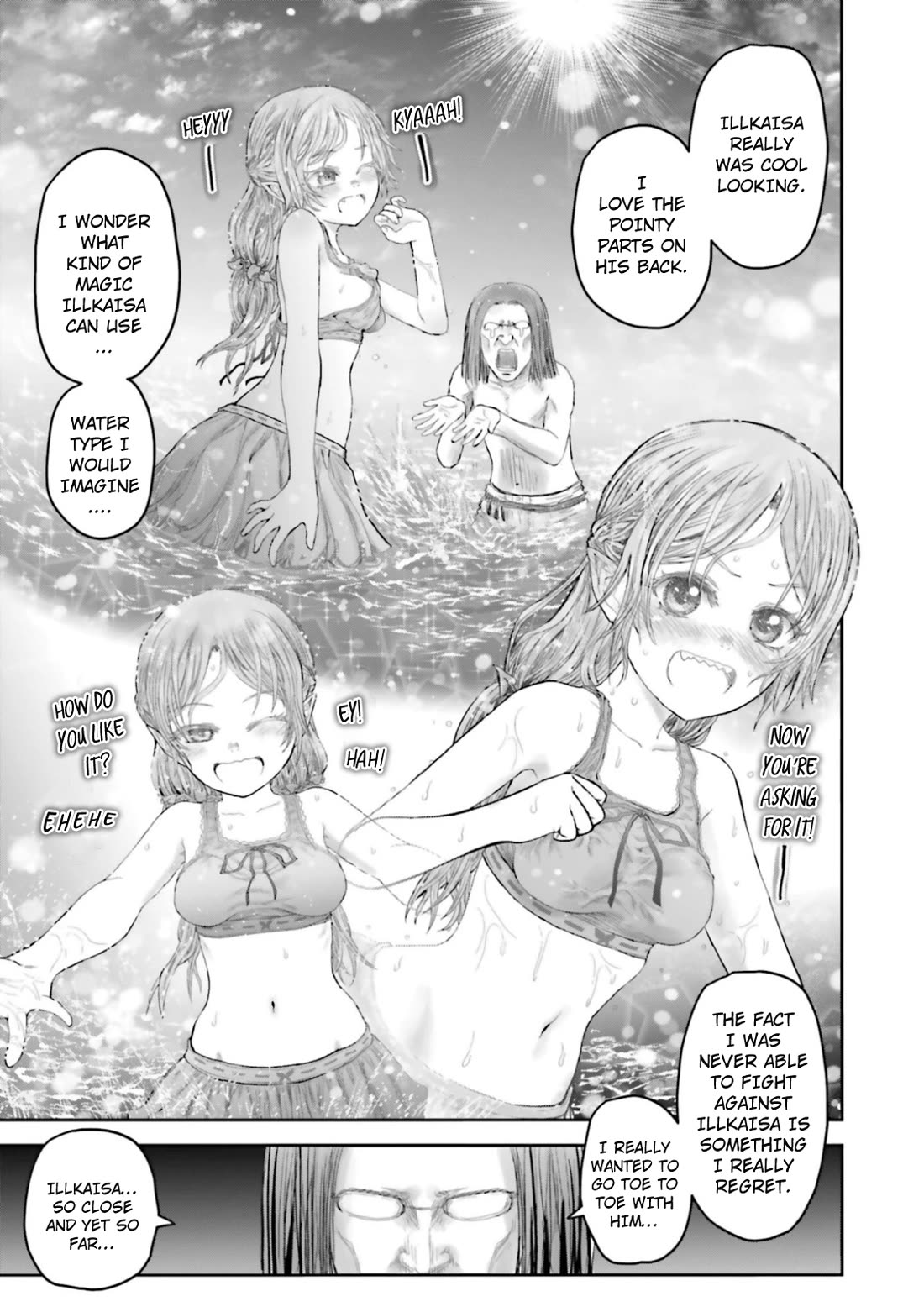 My Uncle in Another World chapter 62.5 page 7