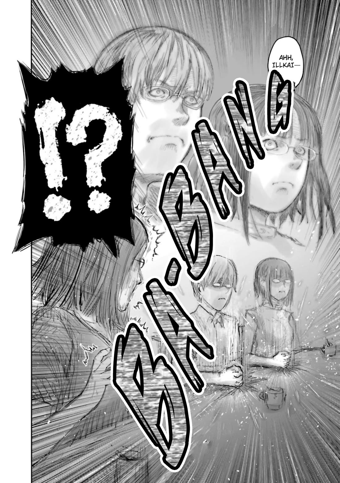 My Uncle in Another World chapter 62.5 page 8