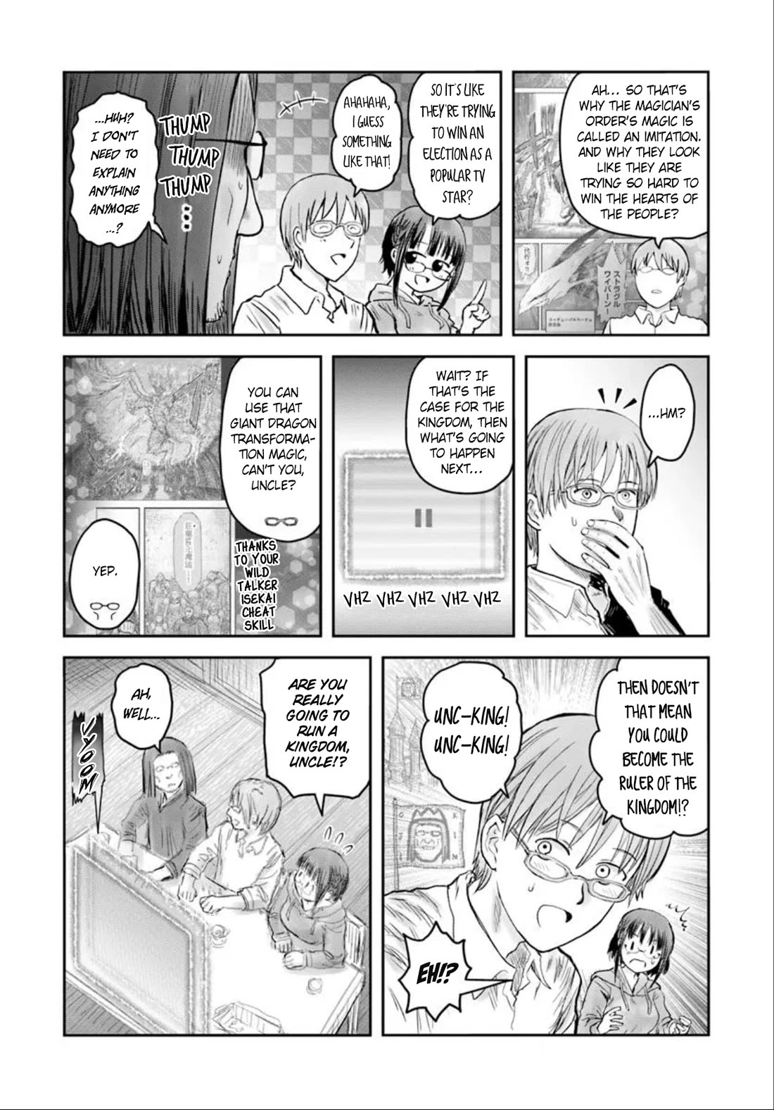 My Uncle in Another World chapter 63 page 24