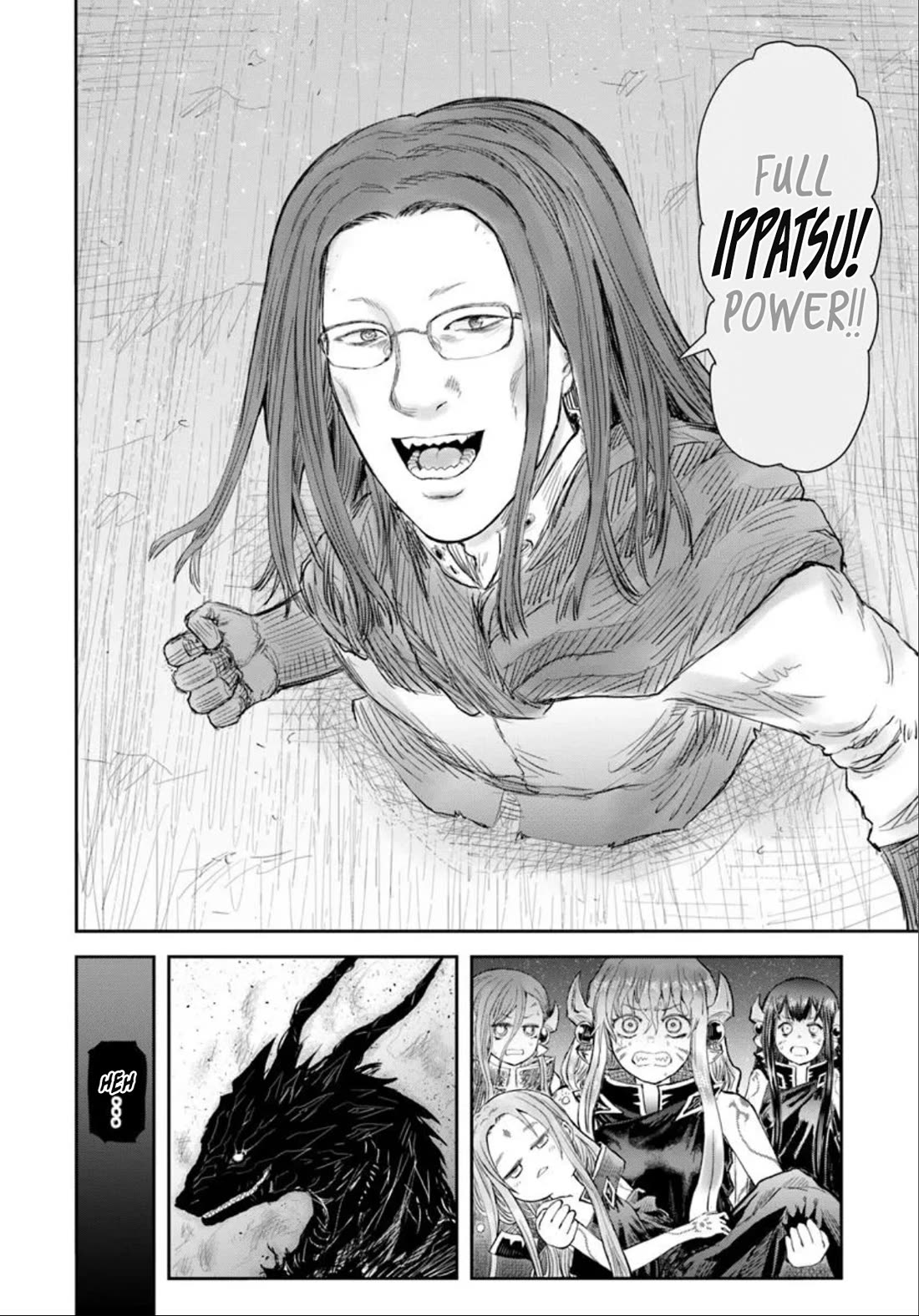 My Uncle in Another World chapter 63 page 34