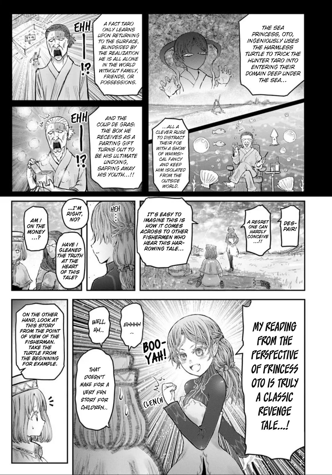 My Uncle in Another World chapter 65.5 page 3
