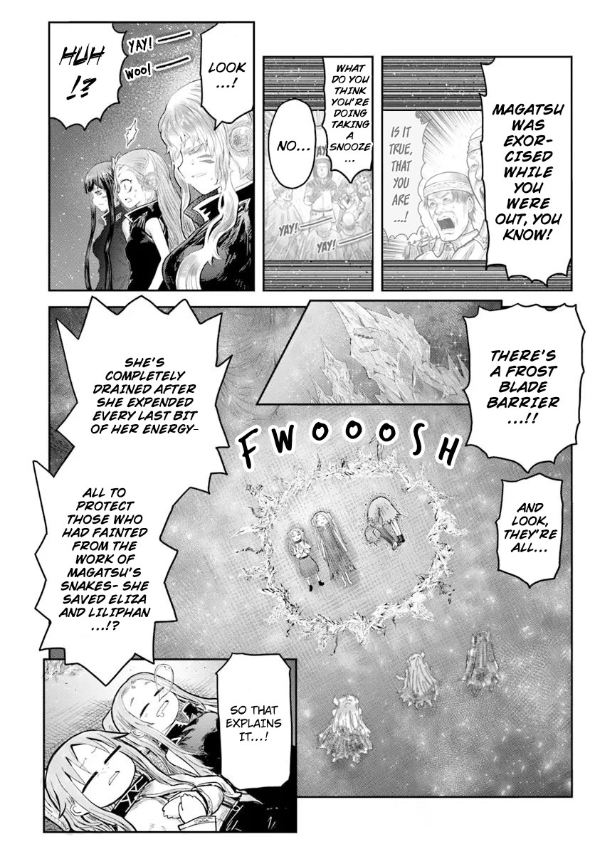 My Uncle in Another World chapter 66.5 page 2