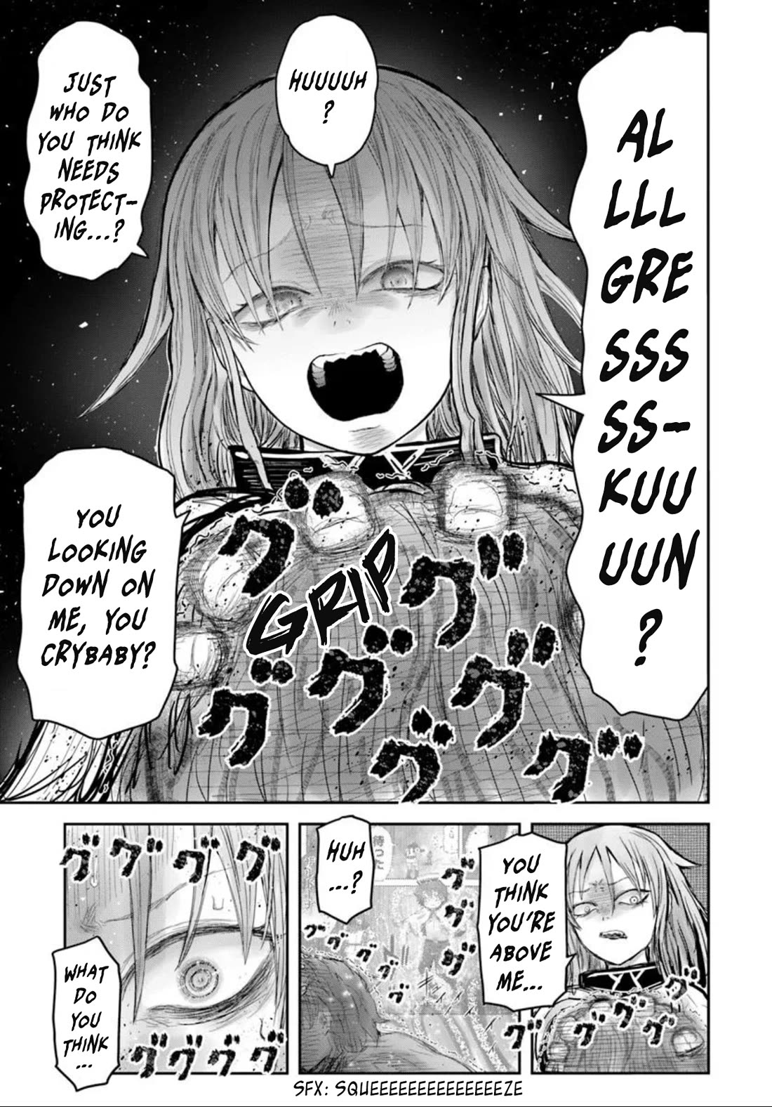 My Uncle in Another World chapter 66.6 page 5