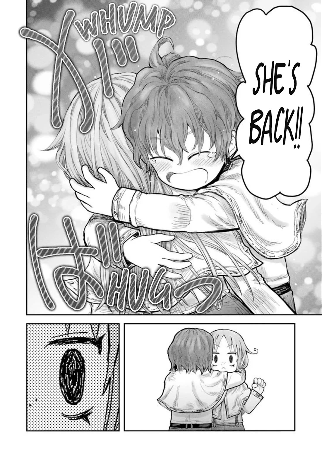 My Uncle in Another World chapter 66.6 page 6