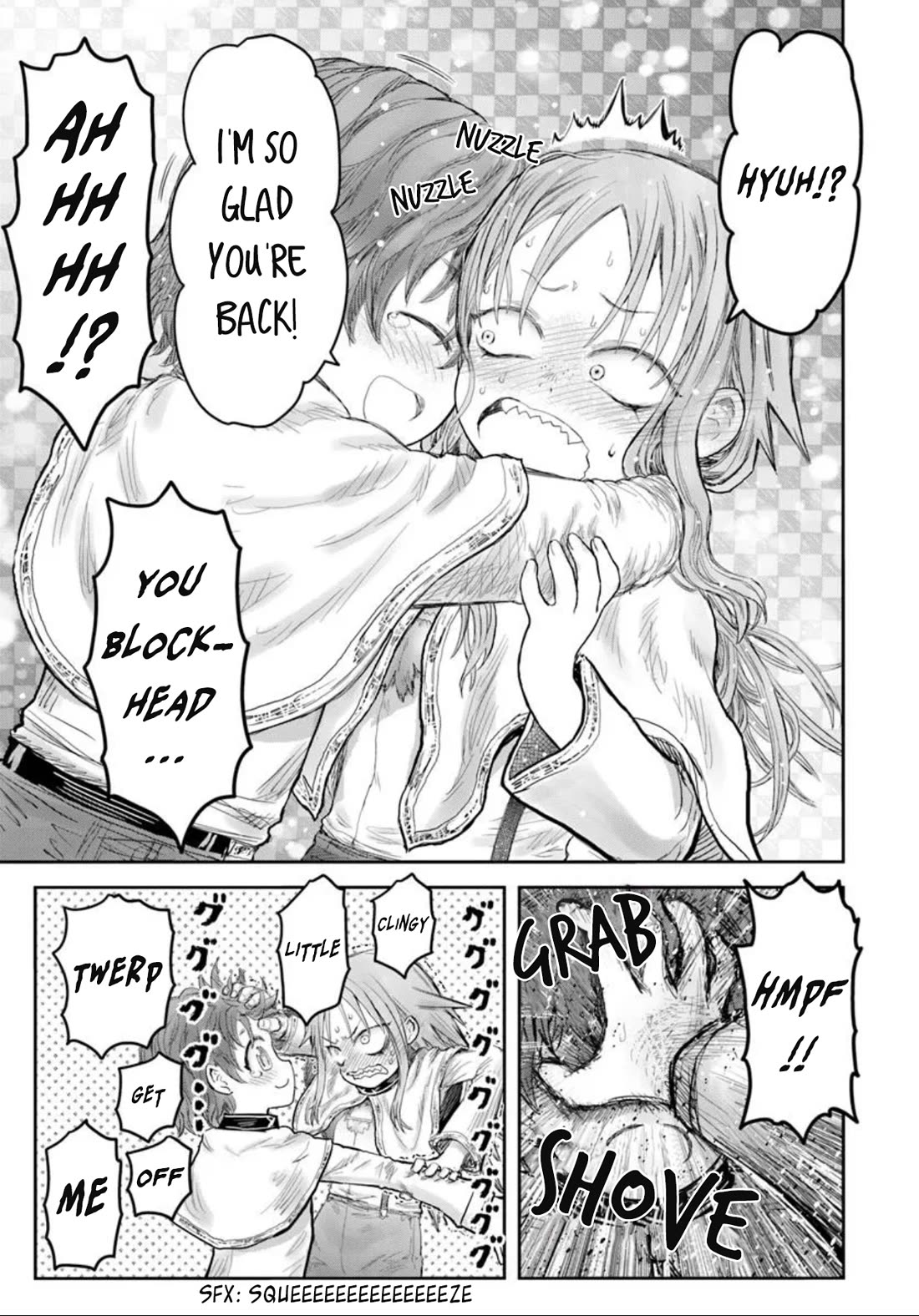 My Uncle in Another World chapter 66.6 page 7