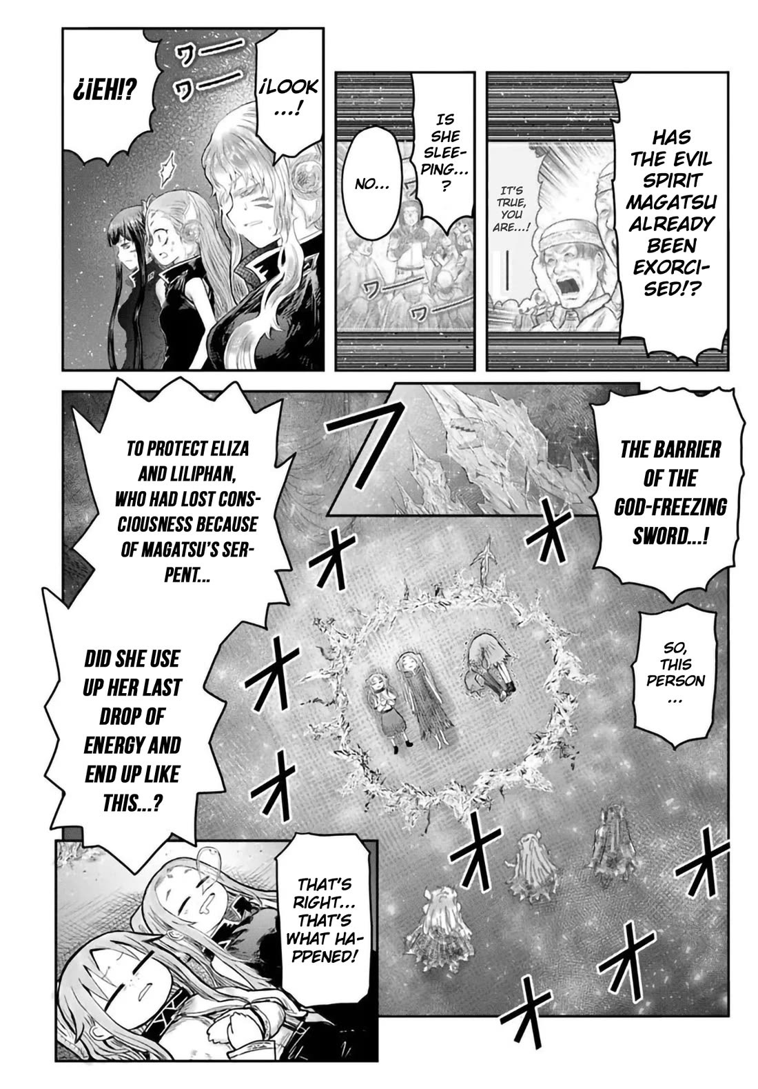 My Uncle in Another World chapter 66.7 page 2