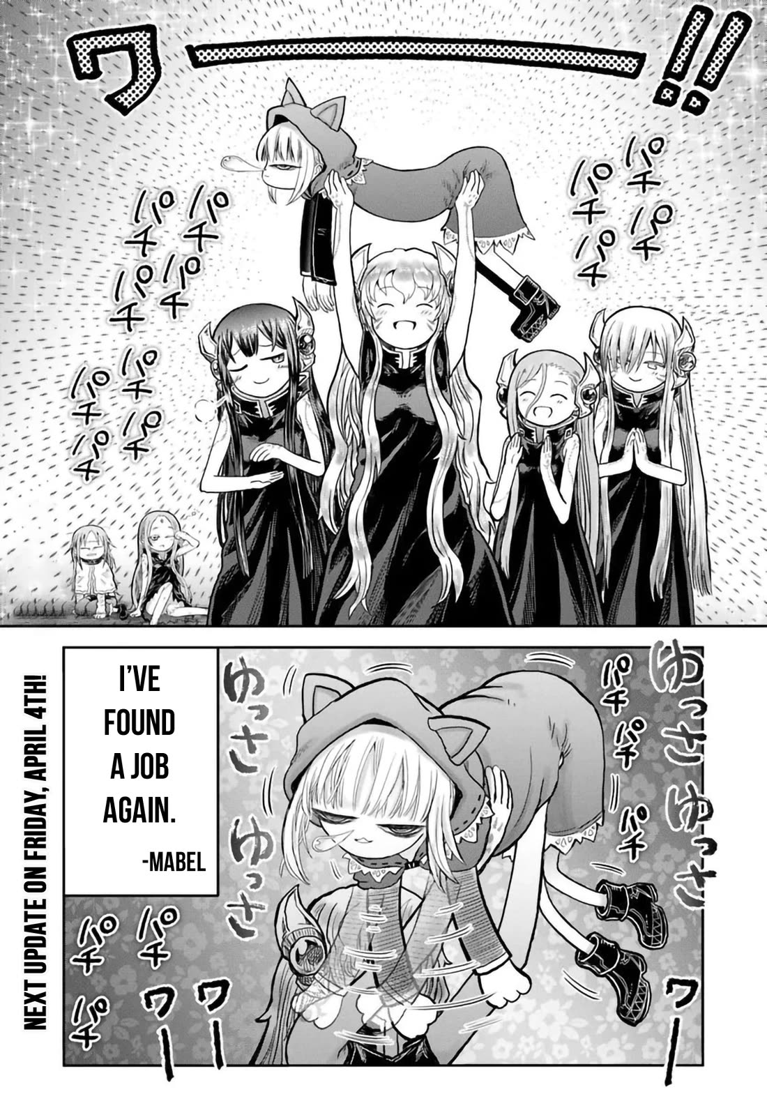 My Uncle in Another World chapter 66.7 page 8