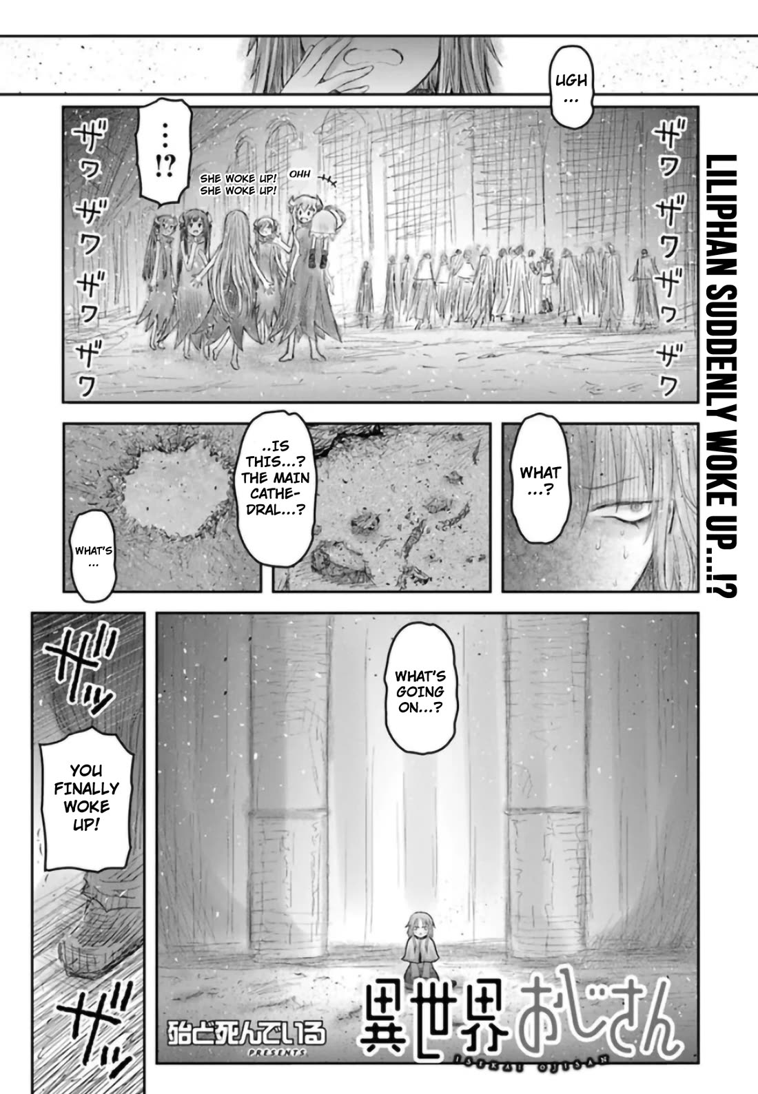 My Uncle in Another World chapter 66.8 page 1