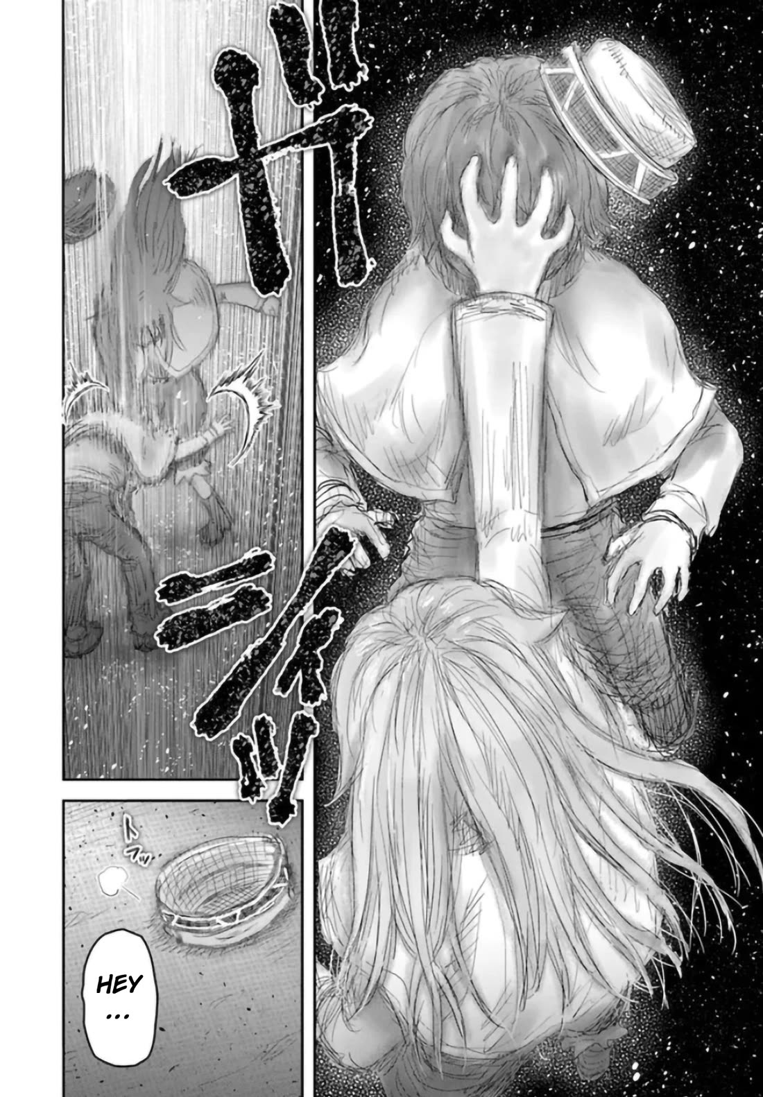 My Uncle in Another World chapter 66.8 page 4