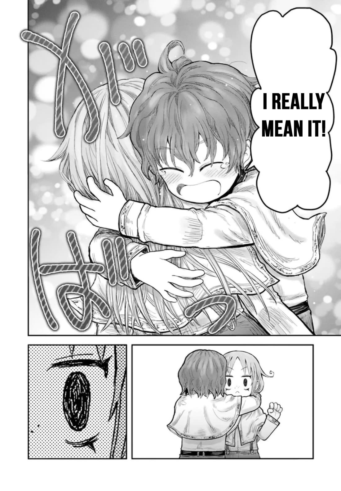 My Uncle in Another World chapter 66.8 page 6