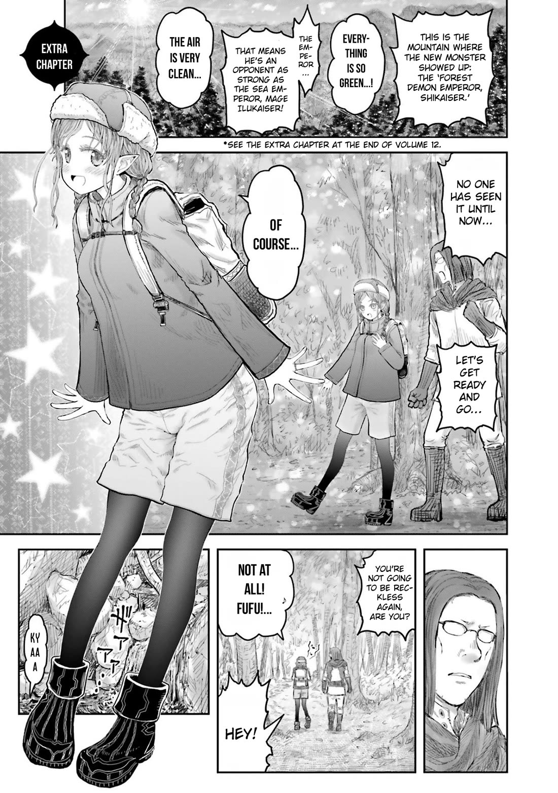 My Uncle in Another World chapter 67.5 page 1