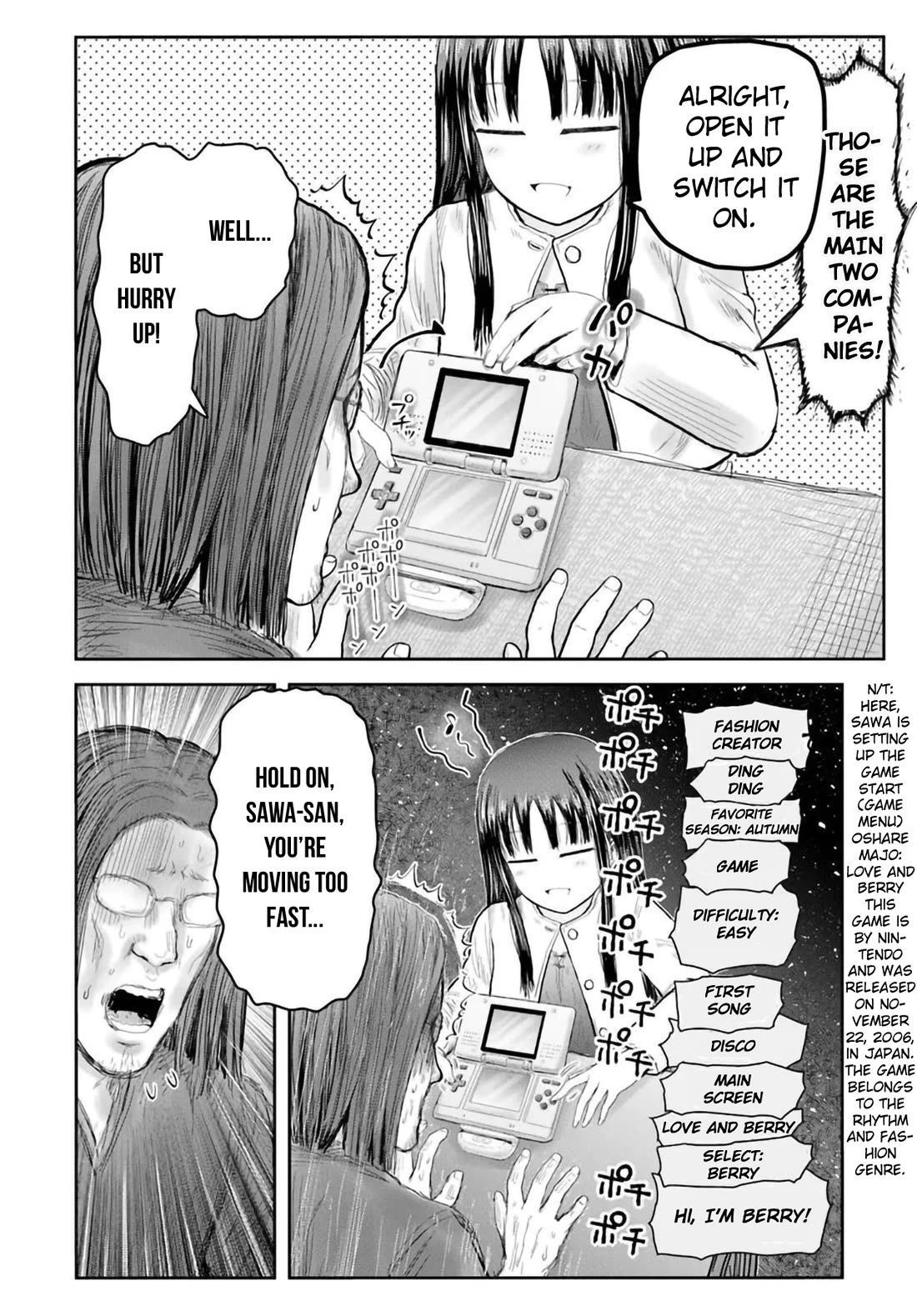 My Uncle in Another World chapter 67 page 10