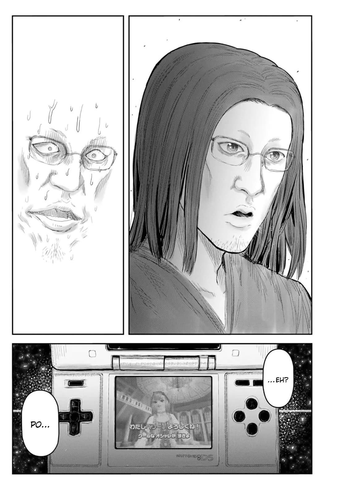 My Uncle in Another World chapter 67 page 11