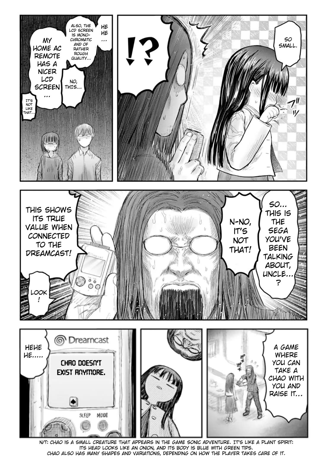 My Uncle in Another World chapter 67 page 15