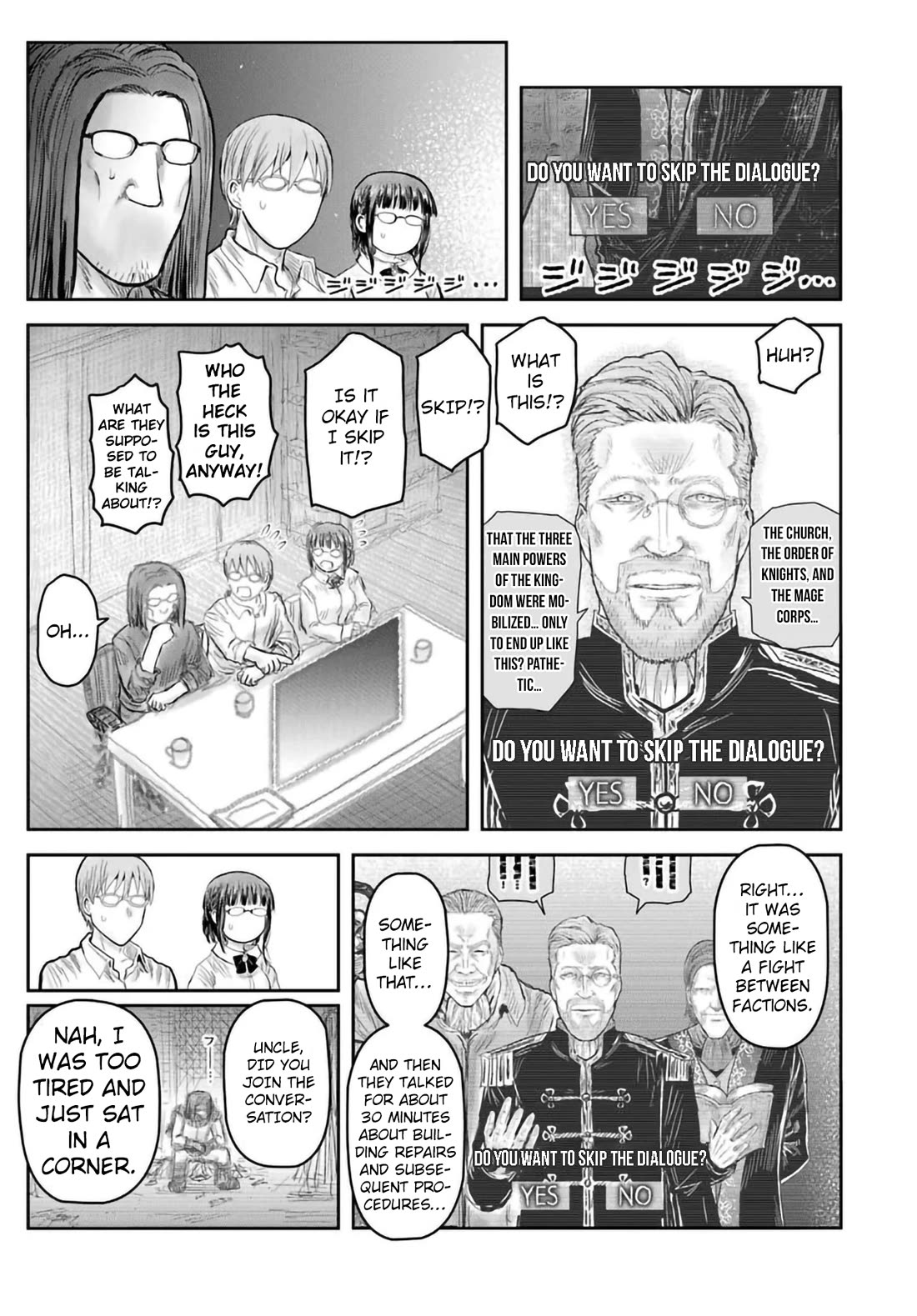 My Uncle in Another World chapter 69 page 11