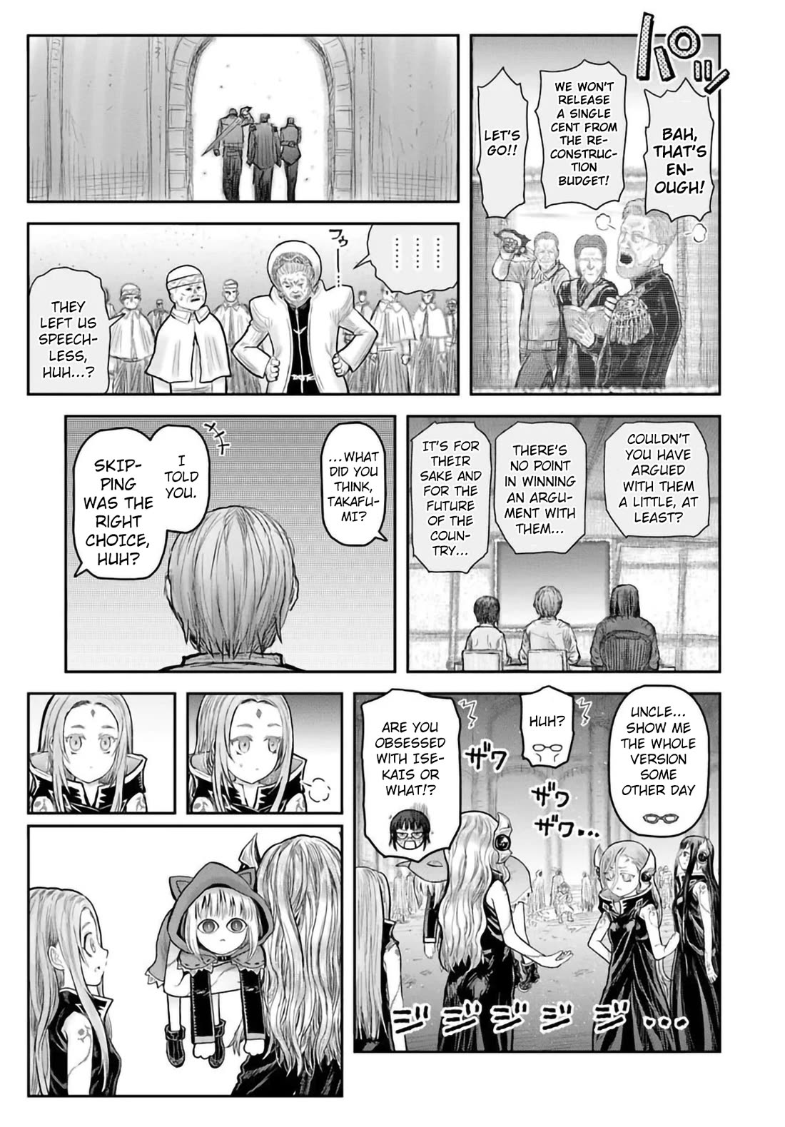 My Uncle in Another World chapter 69 page 13