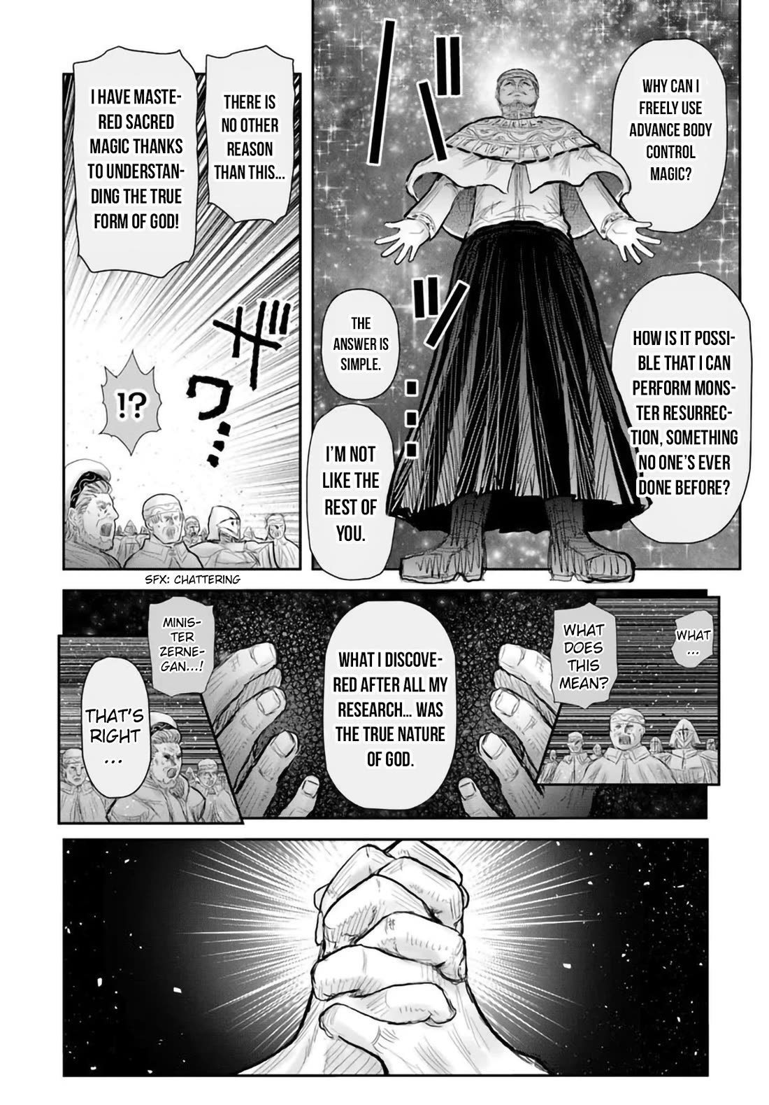 My Uncle in Another World chapter 69 page 16