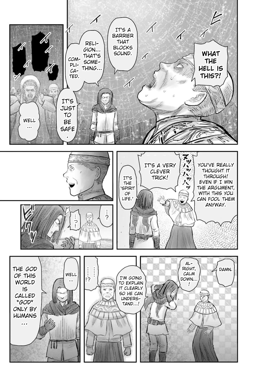 My Uncle in Another World chapter 69 page 19