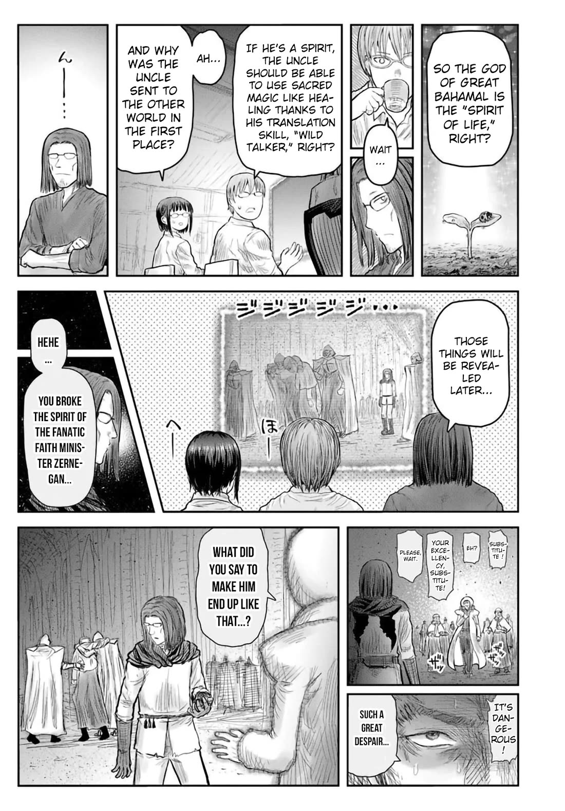 My Uncle in Another World chapter 69 page 25
