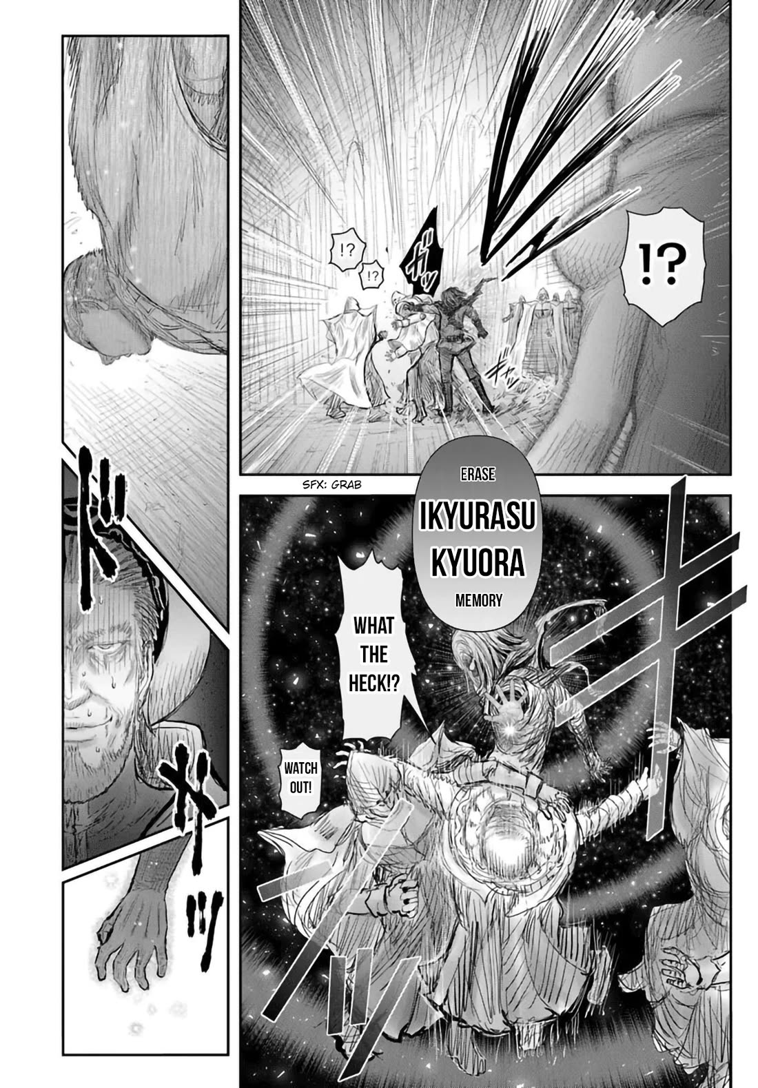 My Uncle in Another World chapter 69 page 26