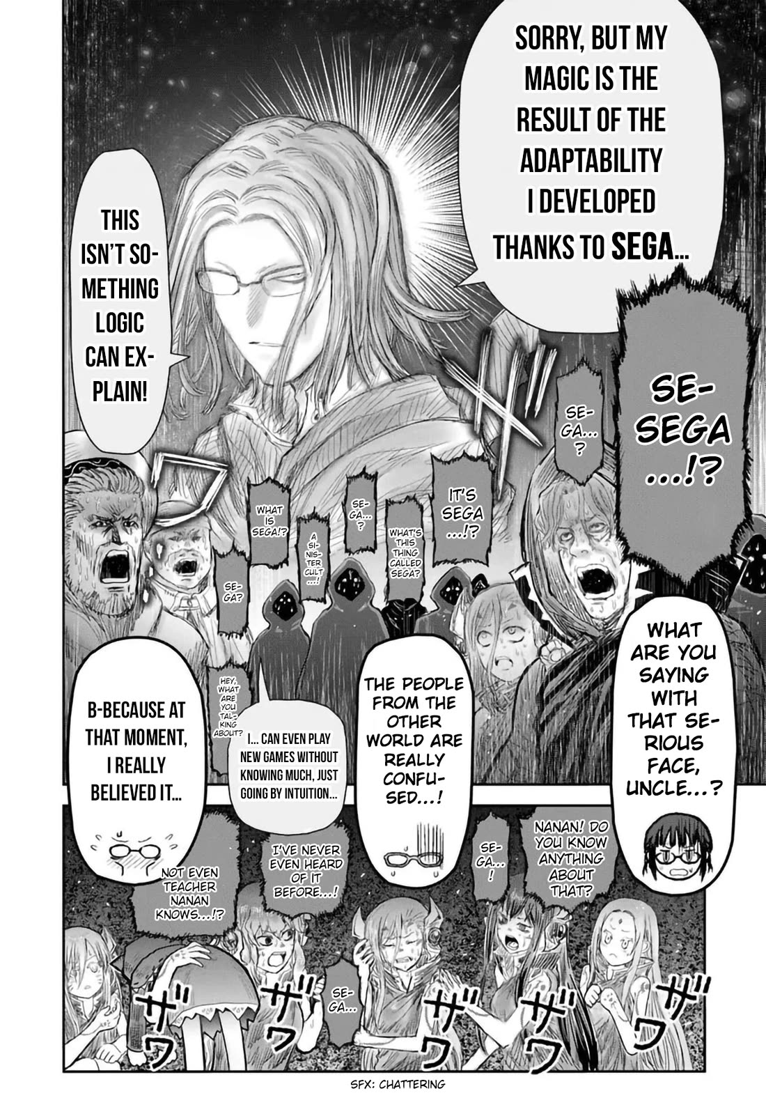 My Uncle in Another World chapter 69 page 28