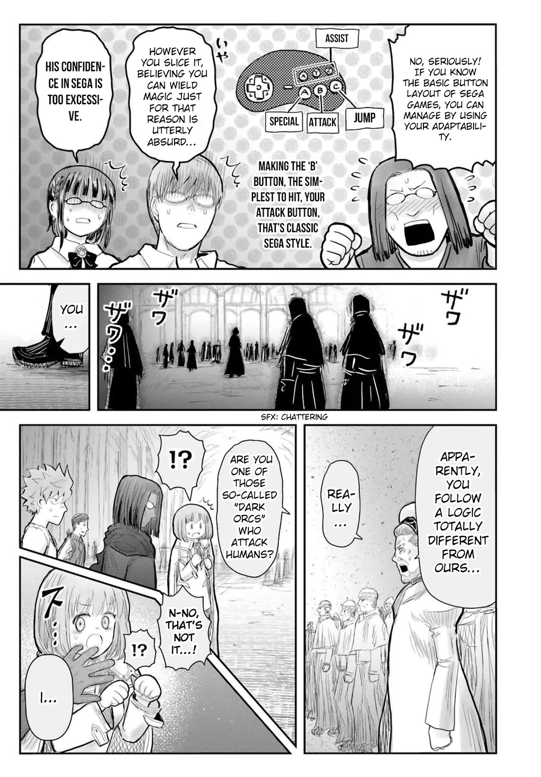 My Uncle in Another World chapter 69 page 29