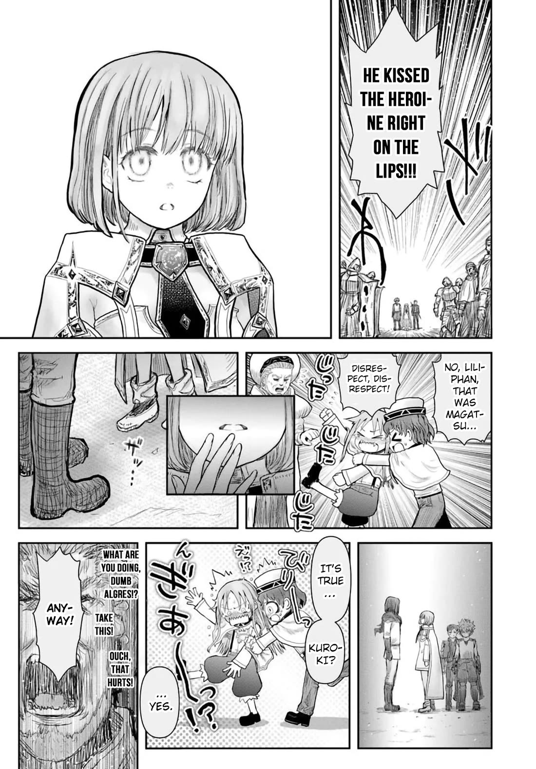 My Uncle in Another World chapter 69 page 33