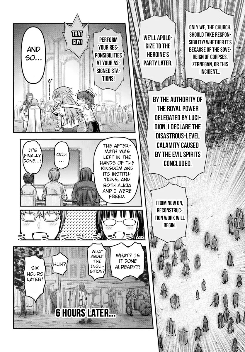 My Uncle in Another World chapter 69 page 34