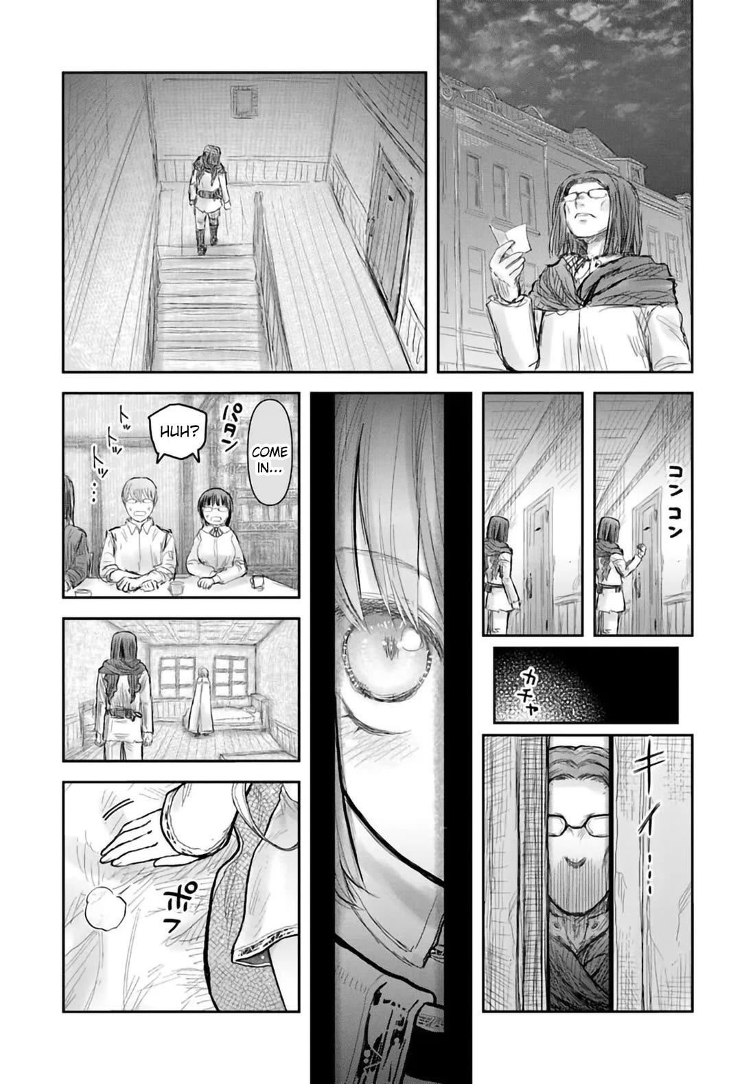My Uncle in Another World chapter 69 page 35