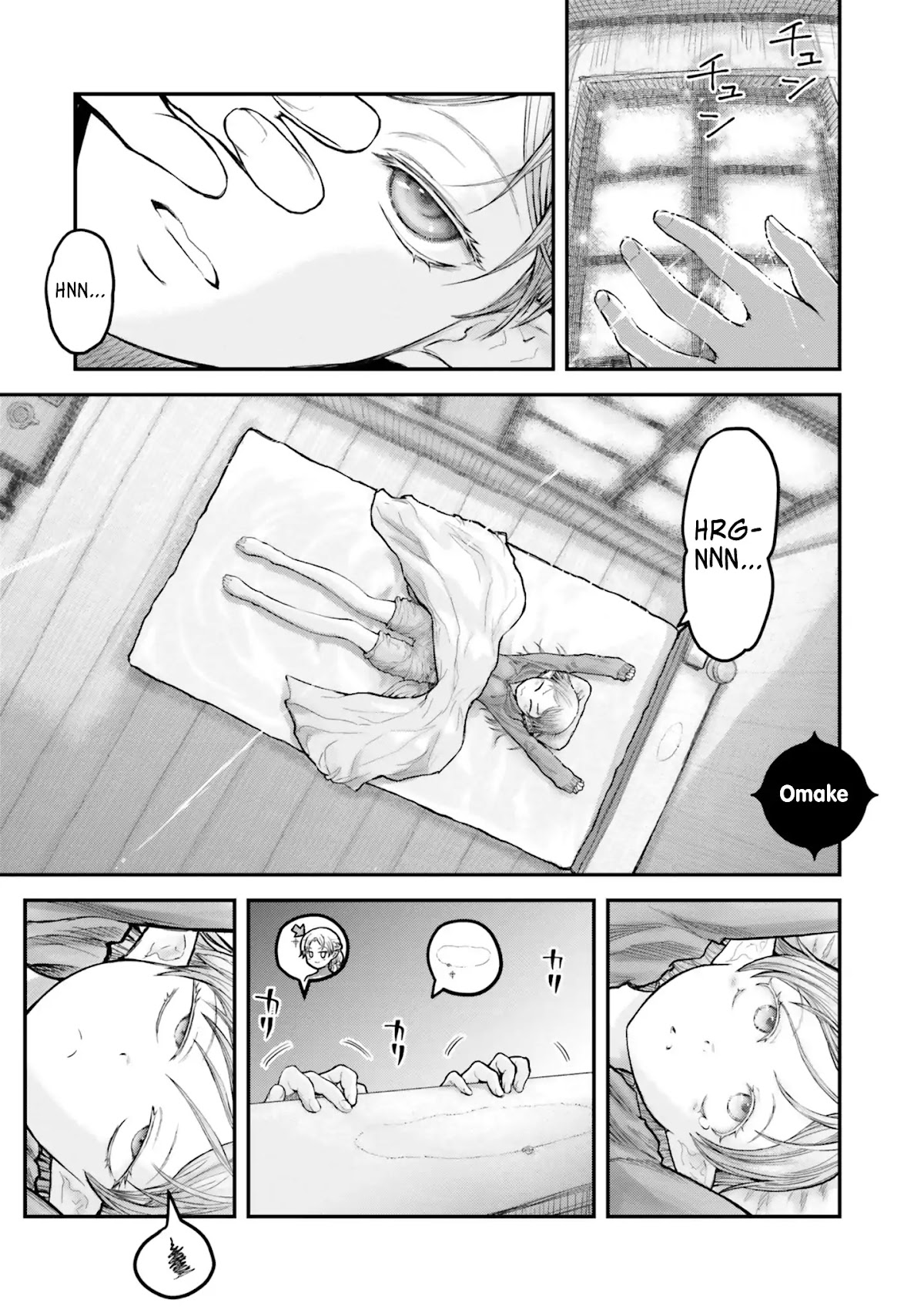 My Uncle in Another World chapter 7.5 page 2